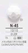 N45 Boutons pour coloration métallique et teinture