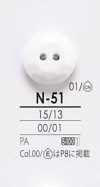 N51 Bouton transparent et teignable