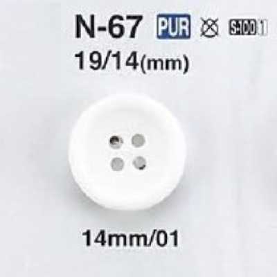 N67 Bouton en polyuréthane à 4 trous