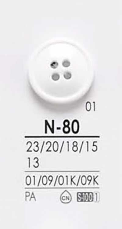 N80 Boutons pour teinture noire