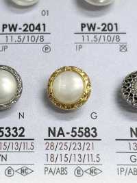 NA5583 Boutons En Forme De Perle Pour La Teinture IRIS Sous-photo