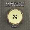 NA6623 Bouton à 4 trous avec trou frontal en résine de nylon/résine ABS