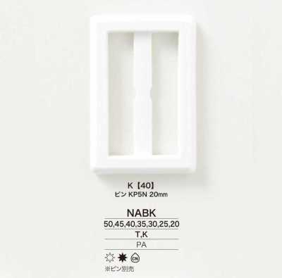NABK Boucle en résine de nylon