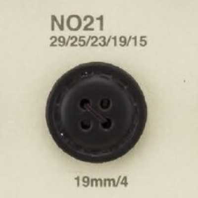 NO21 Bouton en cuir à 4 trous