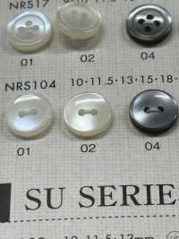 NRS104 DAIYA BUTTONS Bouton En Polyester Façon Coquillage DAIYA BUTTON(DAIYA BUTTON) Sous-photo