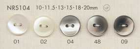 NRS104 DAIYA BUTTONS Bouton en polyester effet nacre