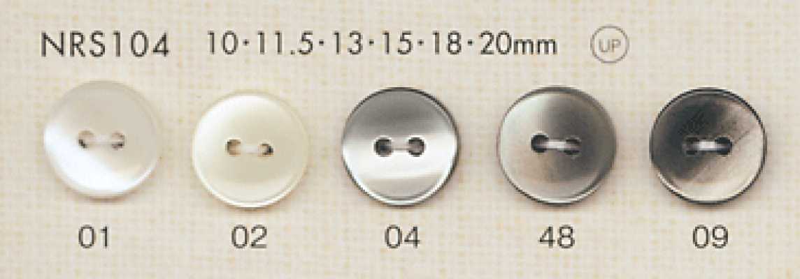 NRS104 DAIYA BUTTONS Bouton en polyester effet nacre
