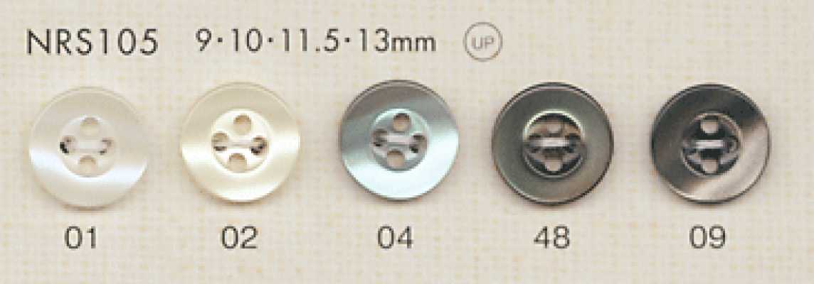 NRS105 DAIYA BUTTONS Bouton en polyester aspect nacre