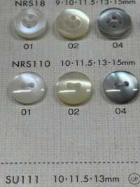 NRS110 DAIYA BUTTONS Bouton En Polyester Façon Coquillage DAIYA BUTTON(DAIYA BUTTON) Sous-photo