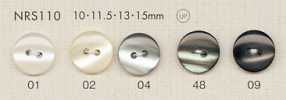 NRS110 Boutons Coquillages En Polyester DAIYA BUTTONS