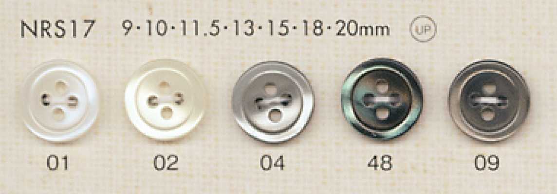 NRS17 DAIYA BUTTONS Bouton en polyester aspect nacre