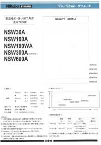 NSW30 Entoilage En Résine Soluble Dans L&#39;eau Pour La Teinture Et Le Lavage Des Produits Nittobo Sous-photo
