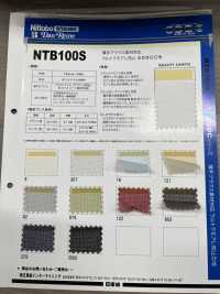 NTB100S Entoilage SDDC 15D Compatible Avec Le Matériau Du Chemisier Fin Ultra Moiré Nittobo Sous-photo