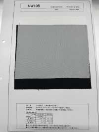 NW105 Entoilage Bio-traité Et Lavable Industriellement Sous-photo