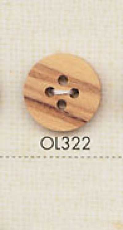 OL322 Bouton à 4 trous en bois naturel