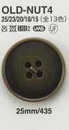 OLD-NUT4 Bouton En Forme De Noix