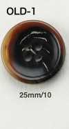 OLD1 Bouton façon corne de buffle