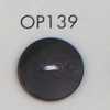 OP139 Bouton en polyester style buffle à 2 trous