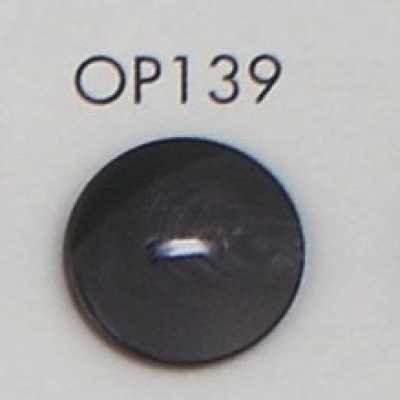 OP139 Bouton en polyester style buffle à 2 trous