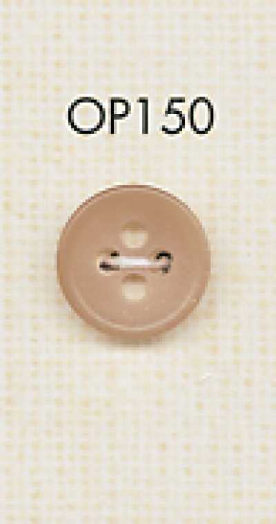 OP150 Bouton simple en polyester multicolore à 4 trous