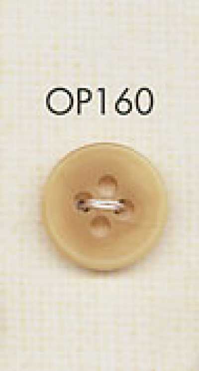 OP160 Bouton élégant en polyester style corne de buffle à 4 trous