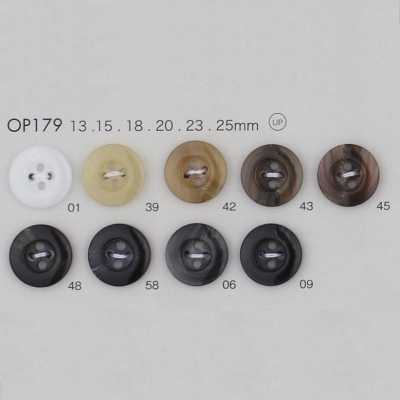 OP179 Bouton en résine polyester à 4 trous