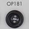 OP181 Bouton à 4 trous en résine de polyester