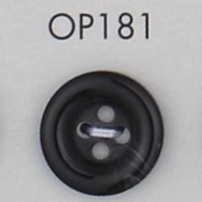 OP181 Bouton à 4 trous en résine de polyester