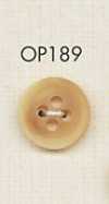 OP189 Bouton élégant en polyester façon corne de buffle à 4 trous