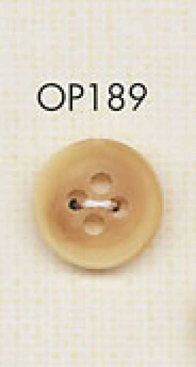 OP189 Bouton élégant en polyester façon corne de buffle à 4 trous
