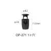 OP271 Stoppeur (1 trou)