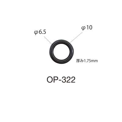 OP322 Type anneau d'extrémité de cordon