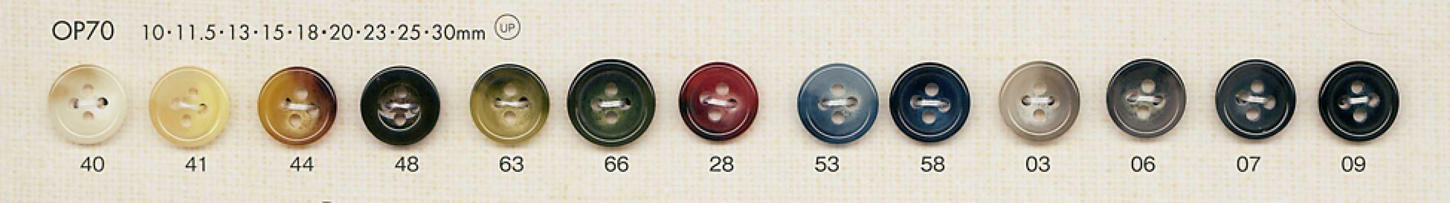 OP70 Bouton élégant en polyester aspect écaille à quatre trous