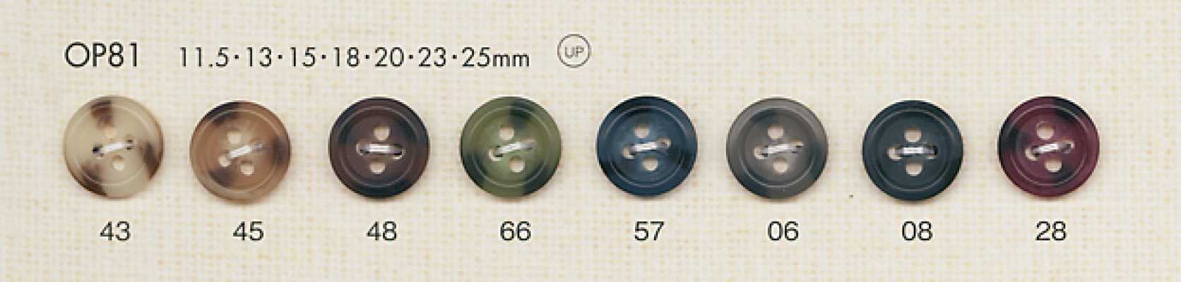 OP81 Bouton en polyester 4 trous style écaille multicolore