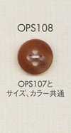 OPS108 Bouton en polyester élégant et luxueux style corne de buffle à 4 trous