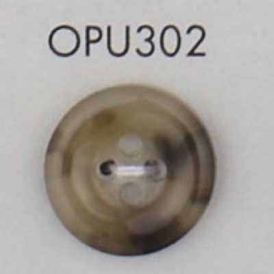 OPU302 Bouton 4 trous à bordure en résine urée