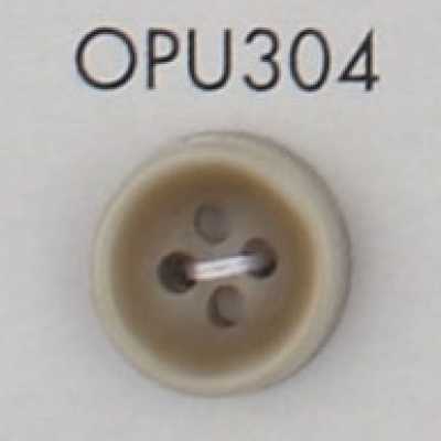 OPU304 Bouton chic et mignon à 4 trous en résine polyester pour chemises et chemisiers