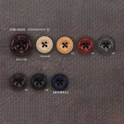 OW4600 Bouton en résine nylon à quatre trous