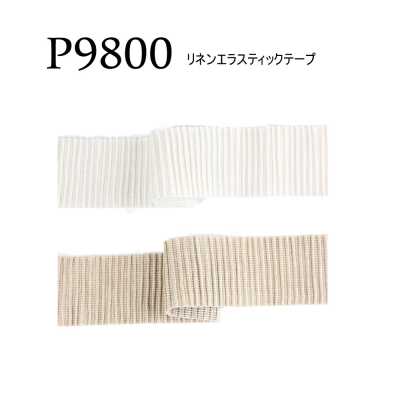 P9800 PIROLA GIOVANNNI ruban élastique en lin
