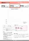 PF753 Danlene Entoilage thermocollant de poids moyen pour tissus de vestes et de manteaux 75D