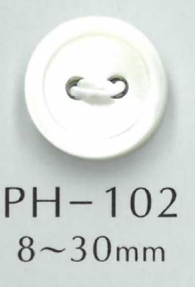 PH102 Bouton en coquillage à deux trous avec bord