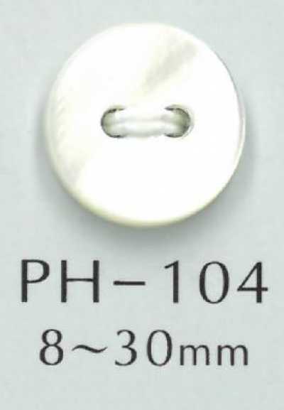 PH104 Bouton plat en coquillage à deux trous