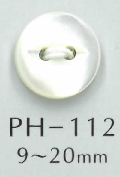 PH112 Bouton en coquillage œil-de-chat