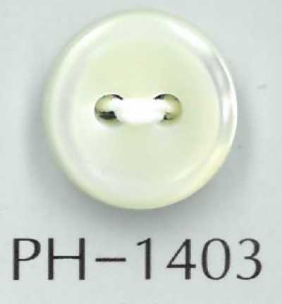PH1403 Bouton en nacre à 2 trous, épaisseur 3 mm