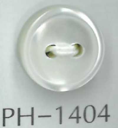 PH1404 Bouton en coquillage à 2 trous à bordure de 4 mm d'épaisseur