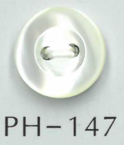 PH147 Bouton en coquillage encastré à 2 trous