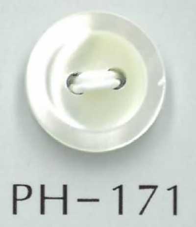 PH171 Bouton plat en nacre à 2 trous avec bord
