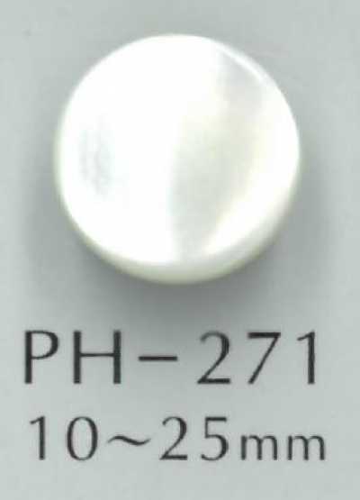 PH271 Bouton rond en coquillage avec queue métallique