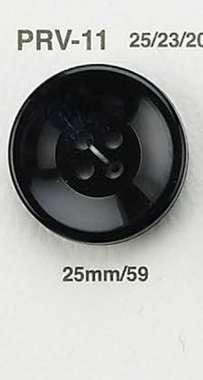 PRV11 Bouton imitation corne de buffle