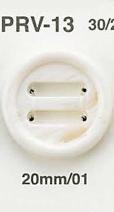 PRV13 Bouton parachute